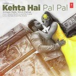Anand Raj Anand Songs MP3 Download